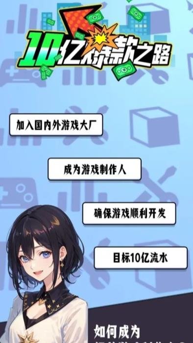 퍼니싱:그레이 레이븐