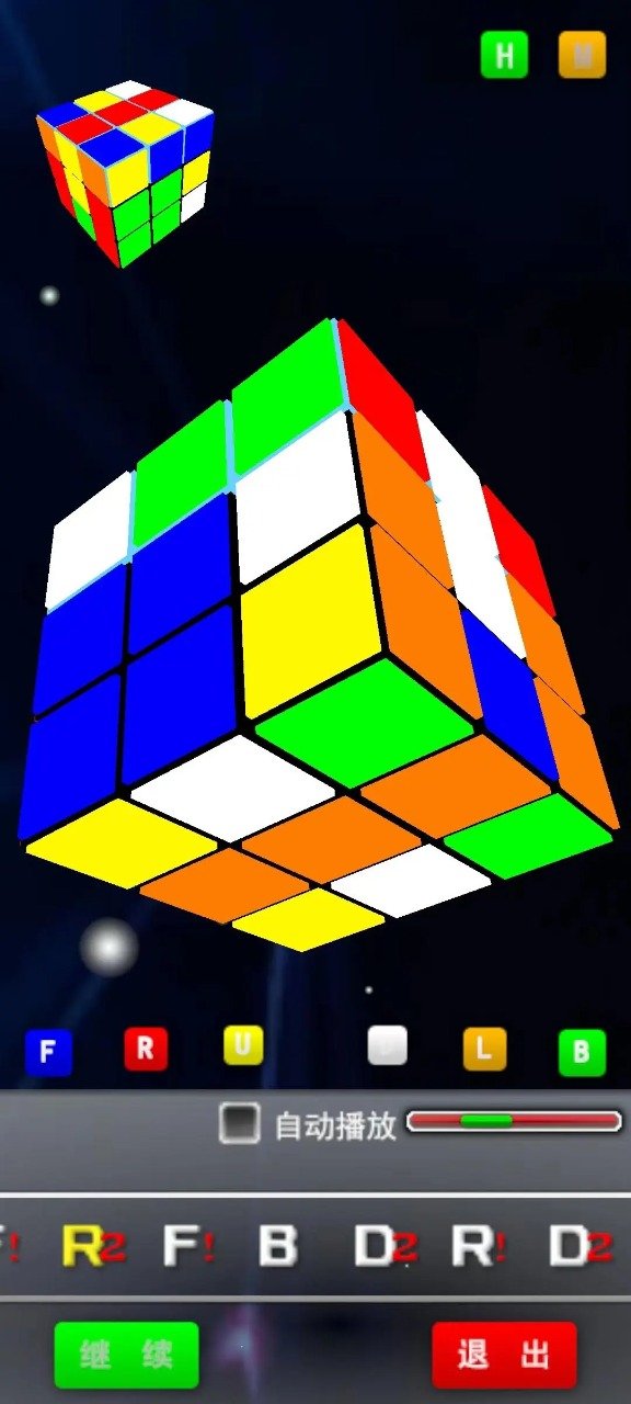 u7b80u5355u9b54u65b9