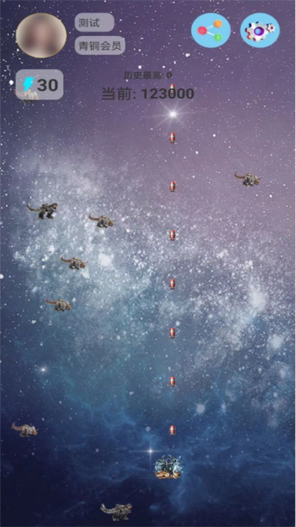 u673au7532u4e4bu5fc3u5927u6218