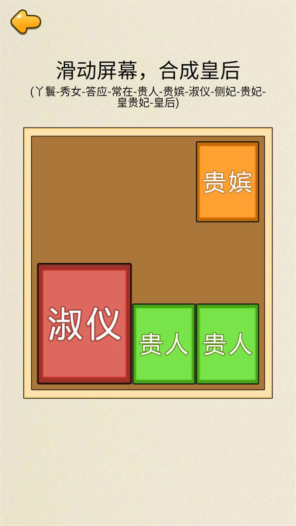 u5408u6210u4e5du516bu4e94
