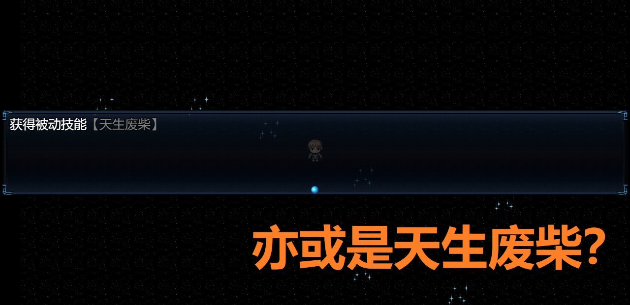 u541eu5929u98dfu5730u5916u4f20u4e4bu4e09u56fdu7fa4u82f1666