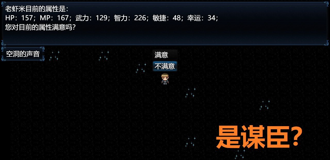 u541eu5929u98dfu5730u5916u4f20u4e4bu4e09u56fdu7fa4u82f1666