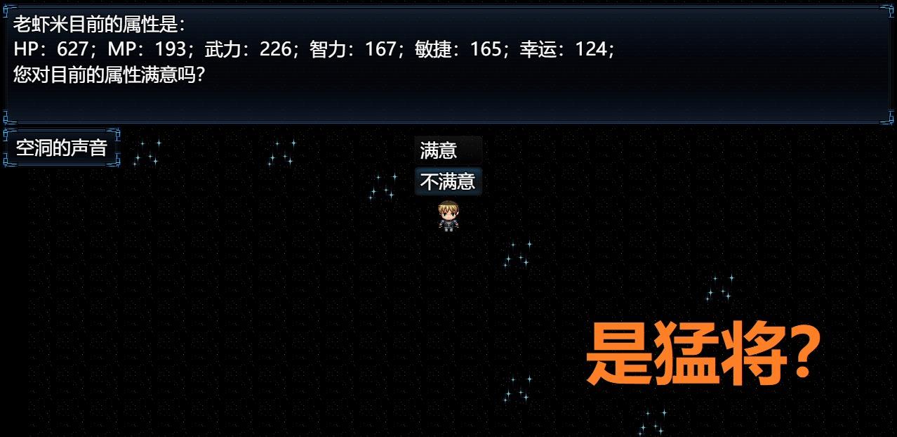 u541eu5929u98dfu5730u5916u4f20u4e4bu4e09u56fdu7fa4u82f1666