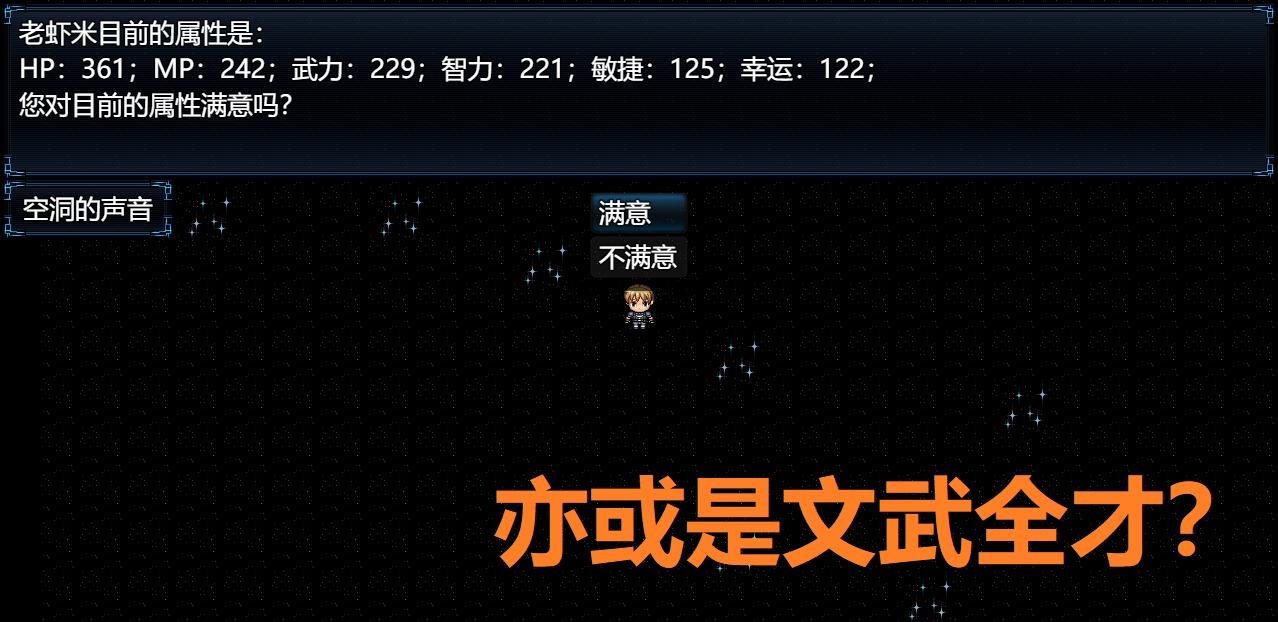 u541eu5929u98dfu5730u5916u4f20u4e4bu4e09u56fdu7fa4u82f1666