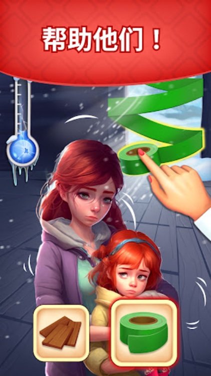 梦幻花园   发现精彩 梦幻 休闲游戏