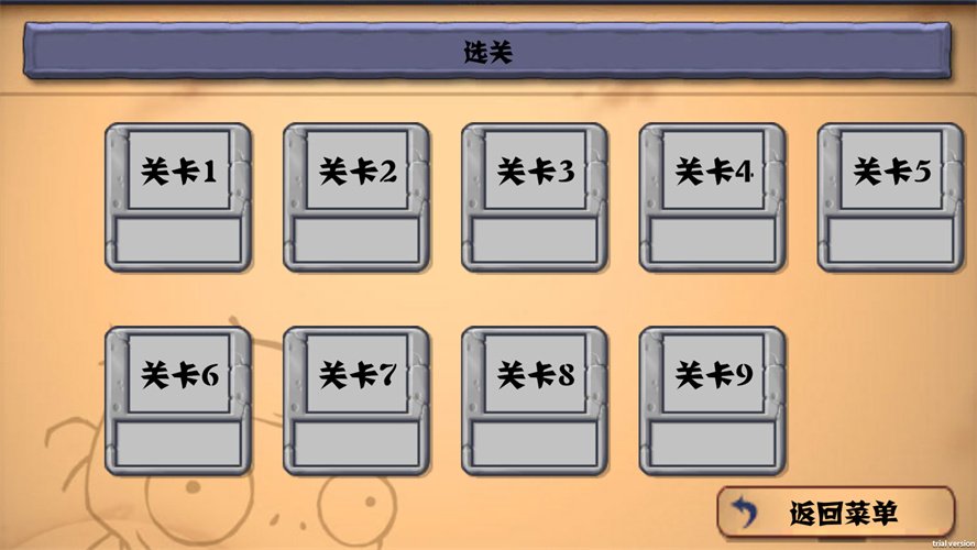 pvzu5272u7ef3u5b50u7248uff08Bu7ad9UPu4e3buff1au68afu5ea6u53c8u60f3u7761u89c9u4e86uff09