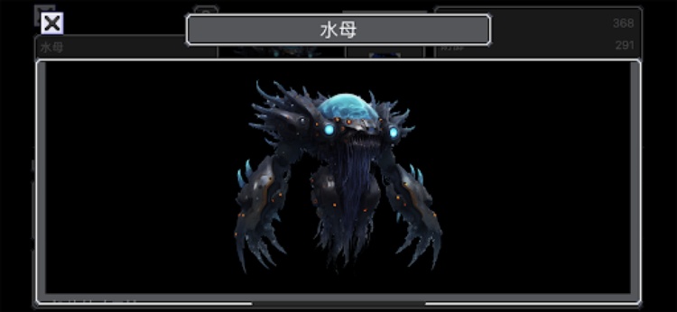 机战新世纪