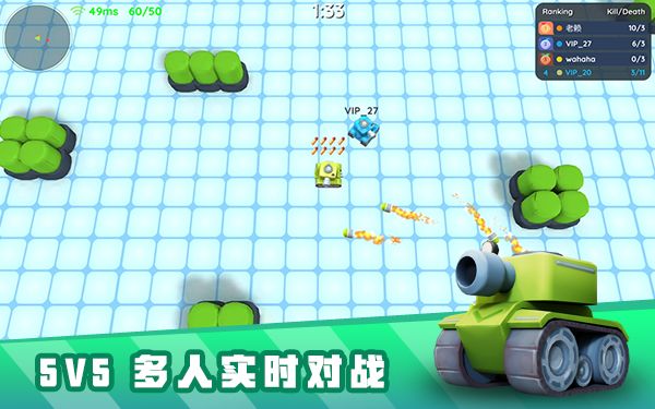 u5766u514bu6d3eu5bf9