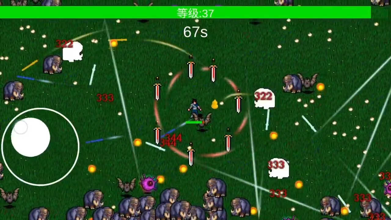 u6211u5728u4feeu4ed9u4e16u754cu5fa1u5251u9664u9b54