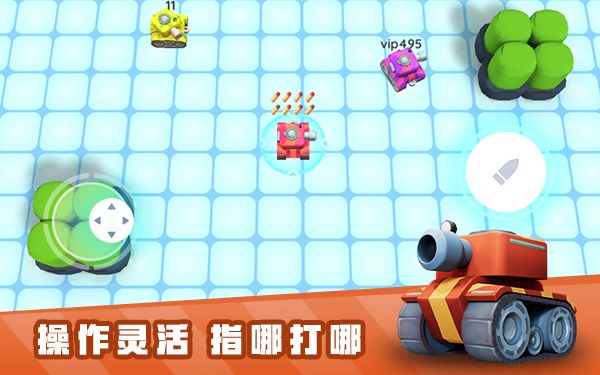 u5766u514bu6d3eu5bf9