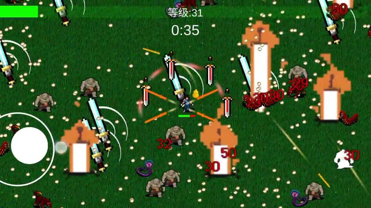 u6211u5728u4feeu4ed9u4e16u754cu5fa1u5251u9664u9b54