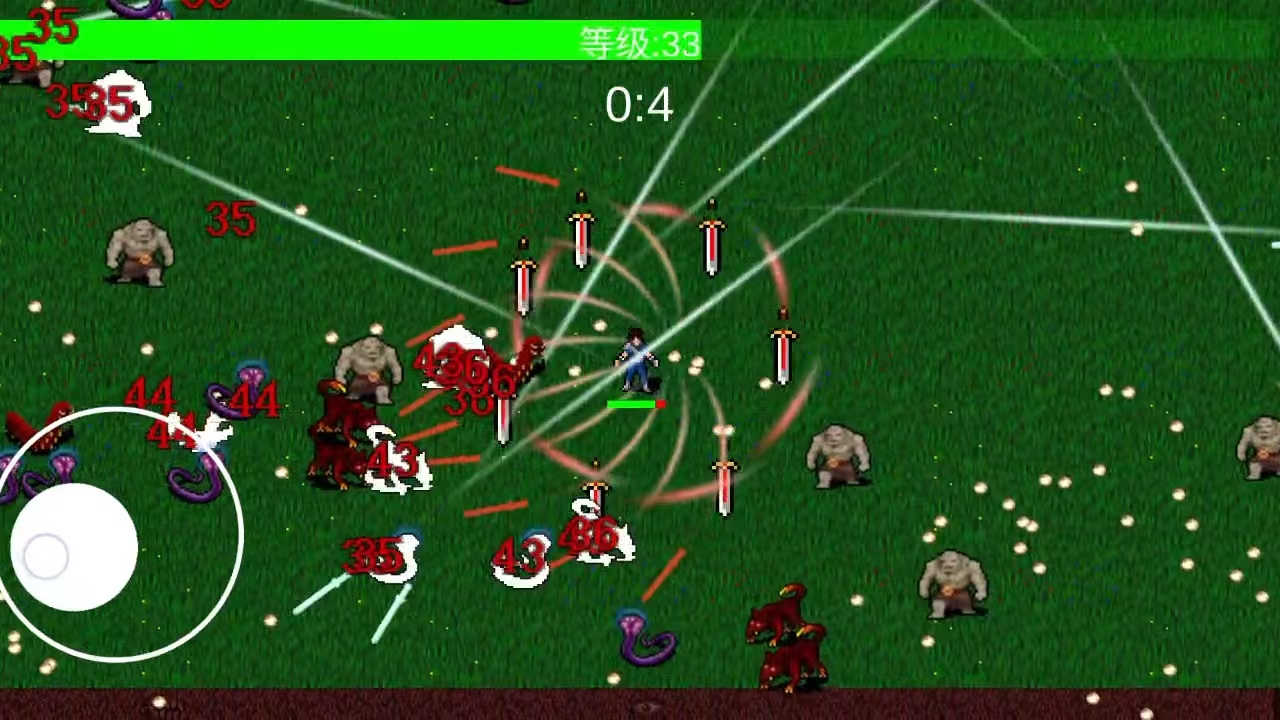 u6211u5728u4feeu4ed9u4e16u754cu5fa1u5251u9664u9b54