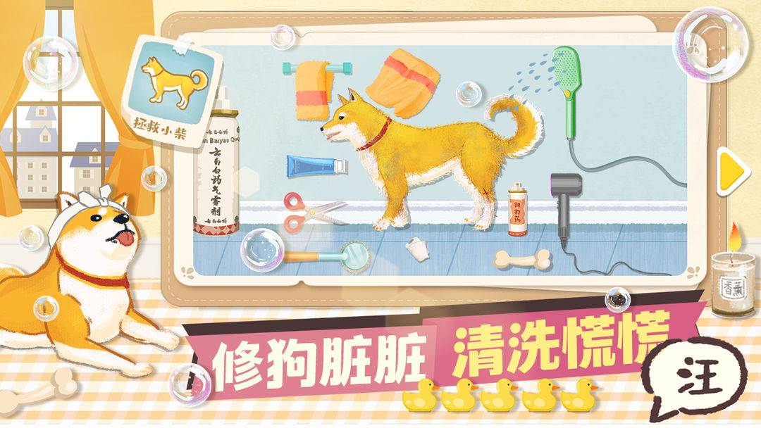 u8d85u7ea7u6536u7eb3u9986