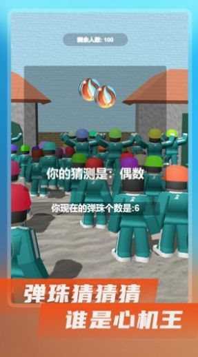 2023812161220330420_结果.jpg