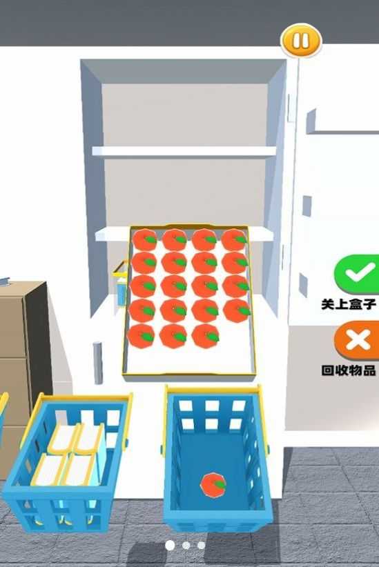 2023814145658320420_结果.jpg