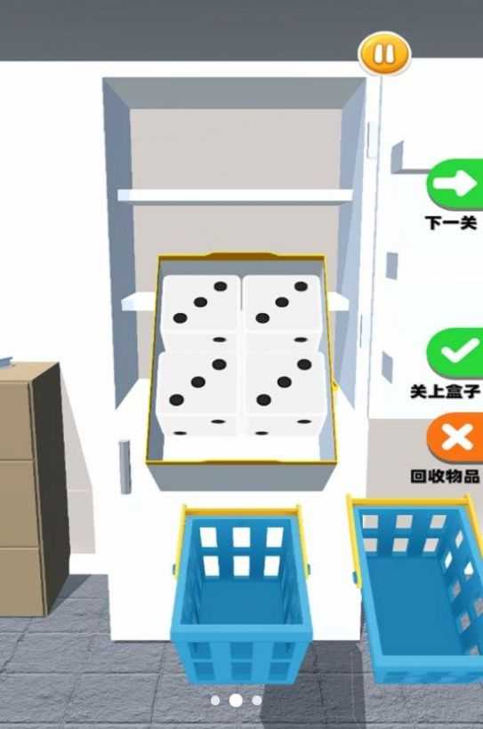 2023814145659108200_结果.jpg