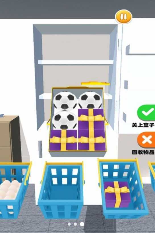 2023814145659320420_结果.jpg