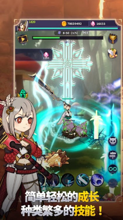 吸血鬼猎人养成