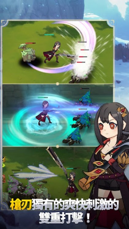 吸血鬼猎人养成