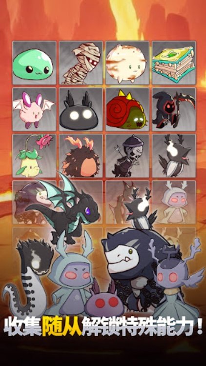 吸血鬼猎人养成