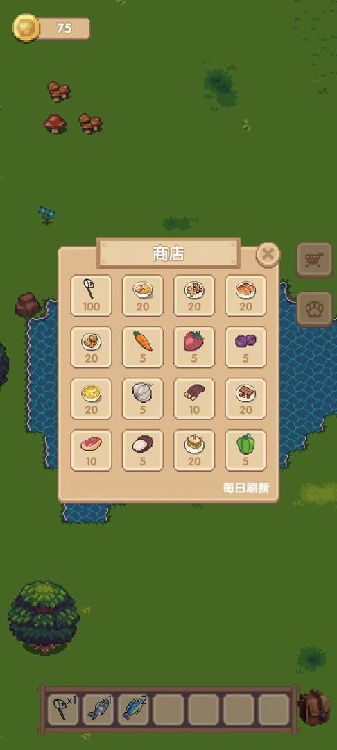 u5ba0u7269u4e4bu5730