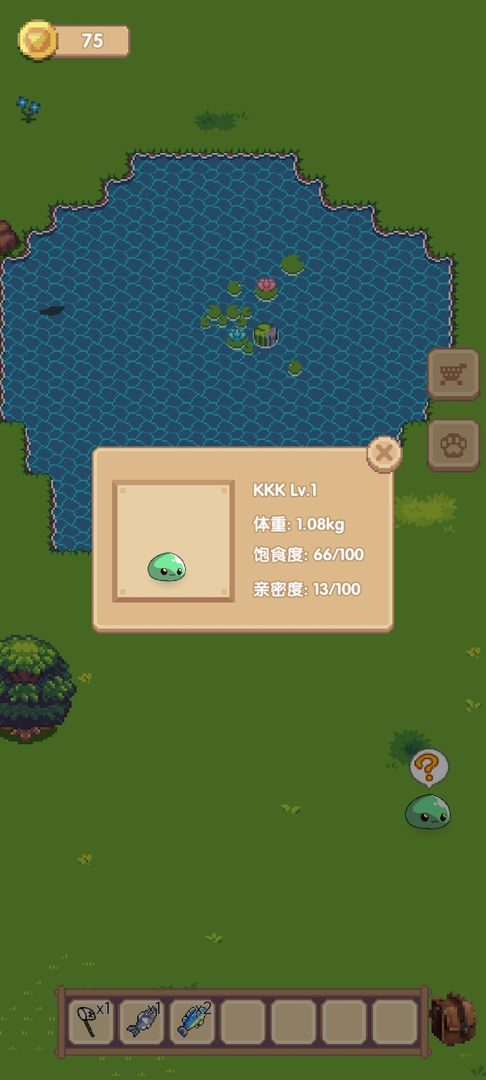 u5ba0u7269u4e4bu5730