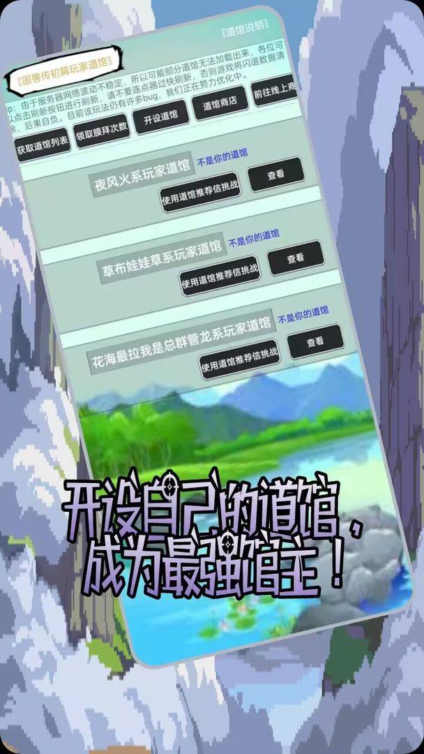 u56fdu517du4f20u521du7bc7