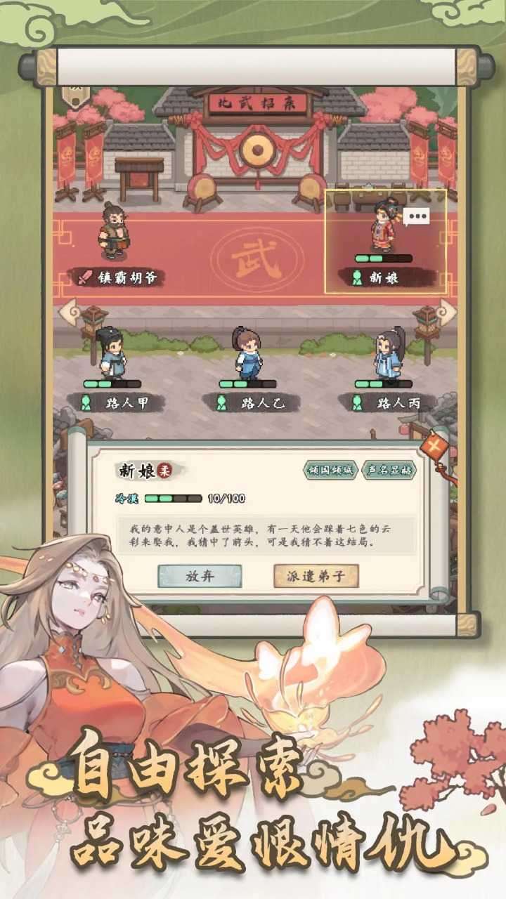 11204630407_结果.jpg