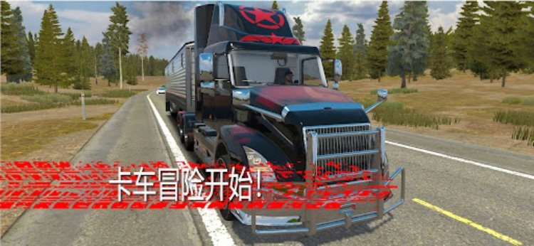 Truck Simulator PRO 3