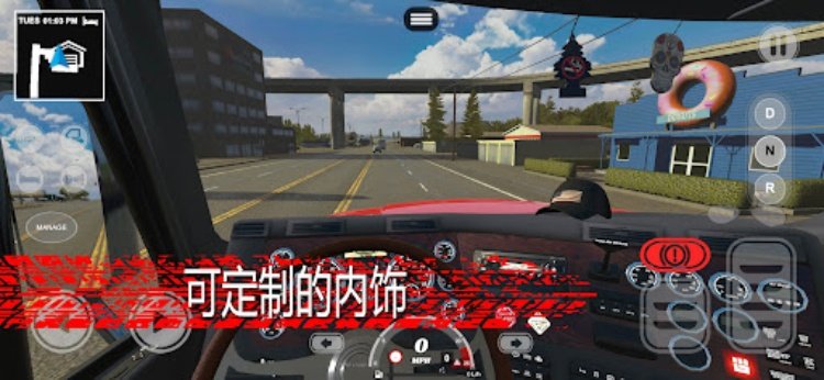 Truck Simulator PRO 3