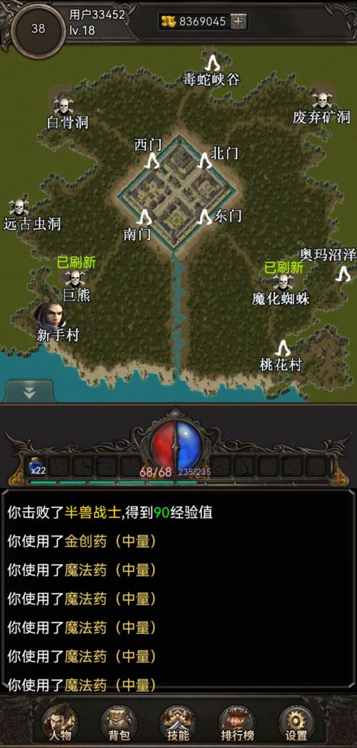 u5f00u5c40u5e03u8863u6728u5251