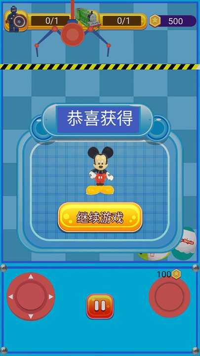 2023815163256552650_结果.jpg