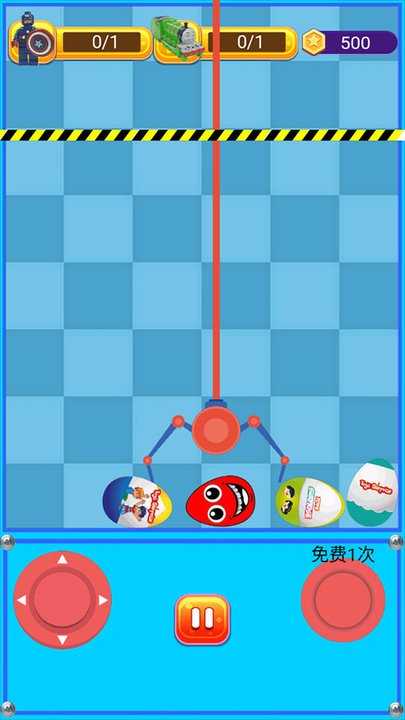 2023815163257764860_结果.jpg