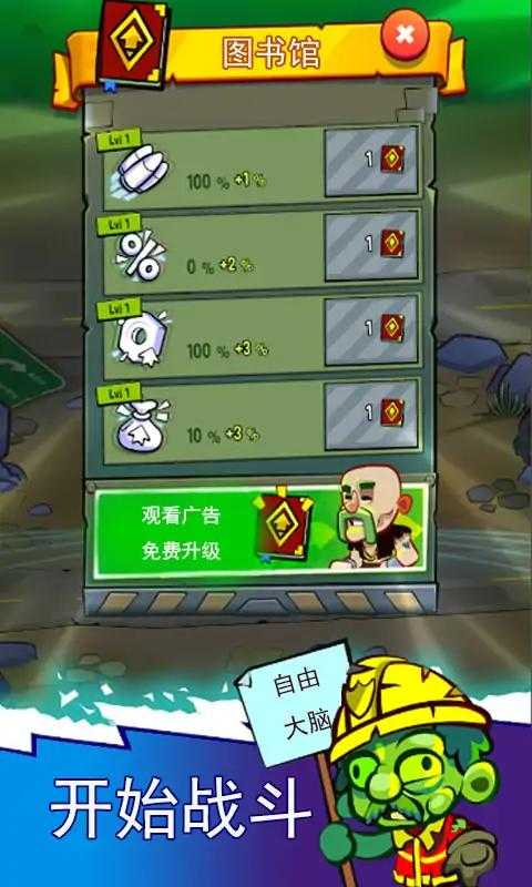 20238168116097190_结果.jpg