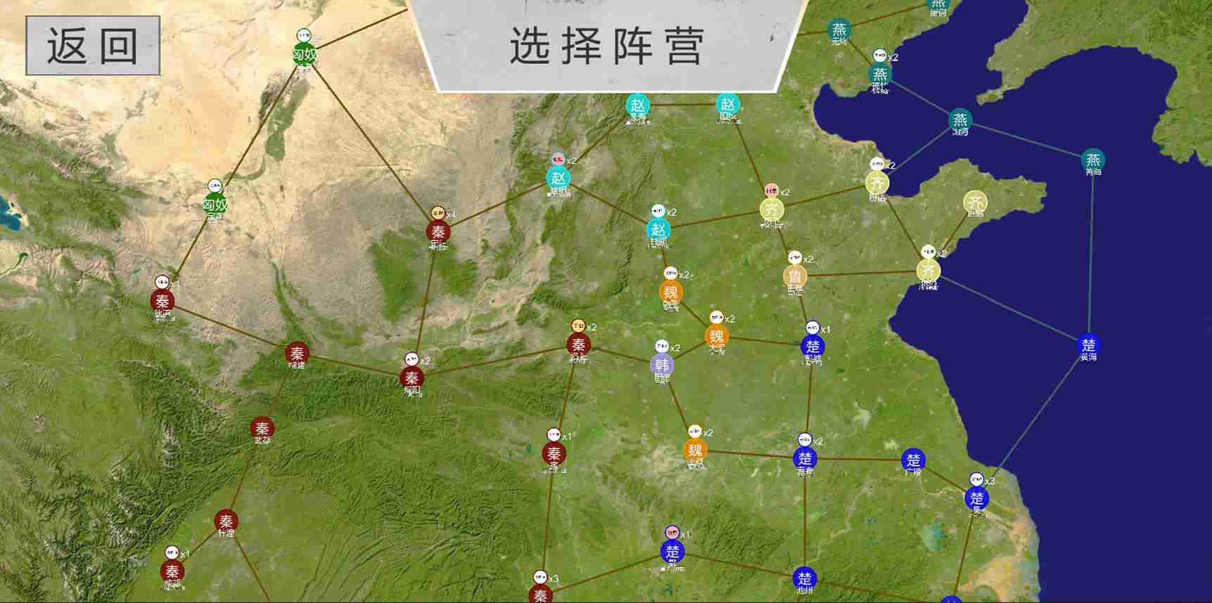u4e16u754cu6218u53f2:u5148u79e6