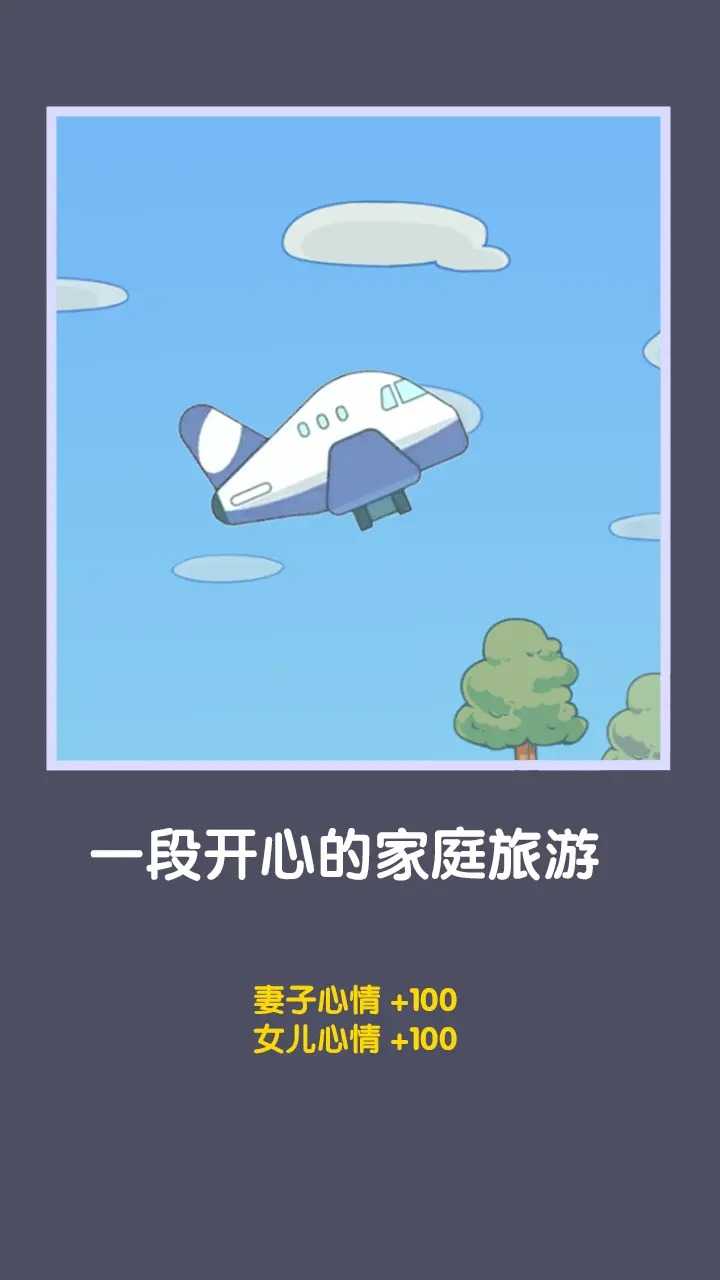 20238178045007190_结果.jpg