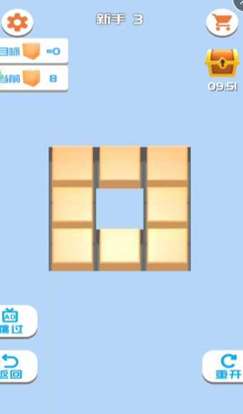 2023816174128219210_结果.jpg