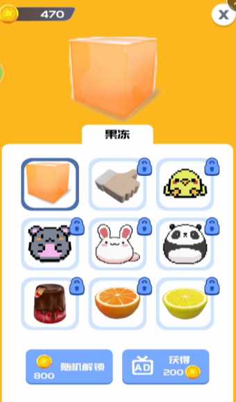 2023816174128653750_结果.jpg