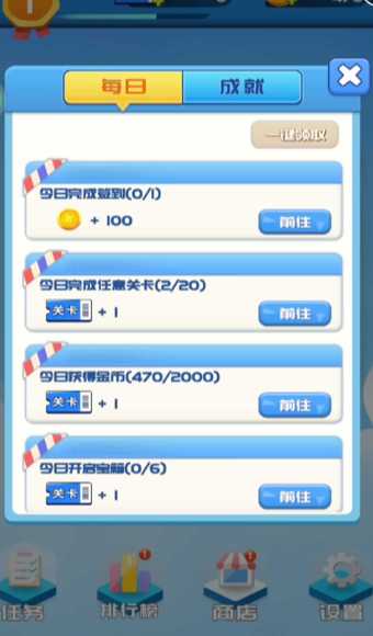 2023816174131542640_结果.jpg