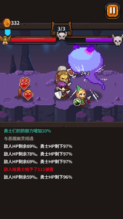 英雄的铁匠  离线复古点角色扮演游戏