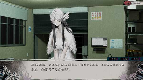 213cf55910d219f65464f46730d19b82_结果.jpg