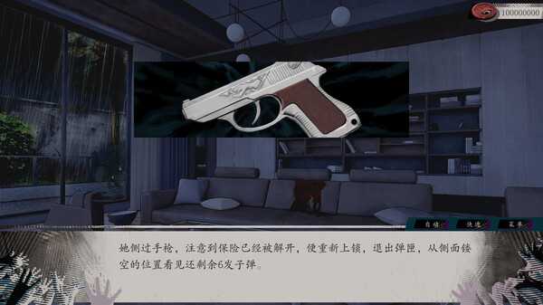 c55a03fc88aa38dd14aa258f15b062eb_结果.jpg