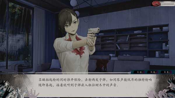 edca42f1efbac0ea49f76cebe0ea88e9_结果.jpg