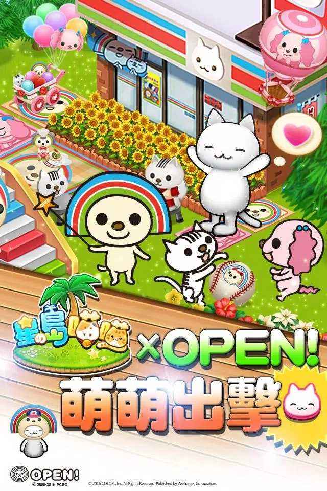 screen-0.webp_结果.jpg
