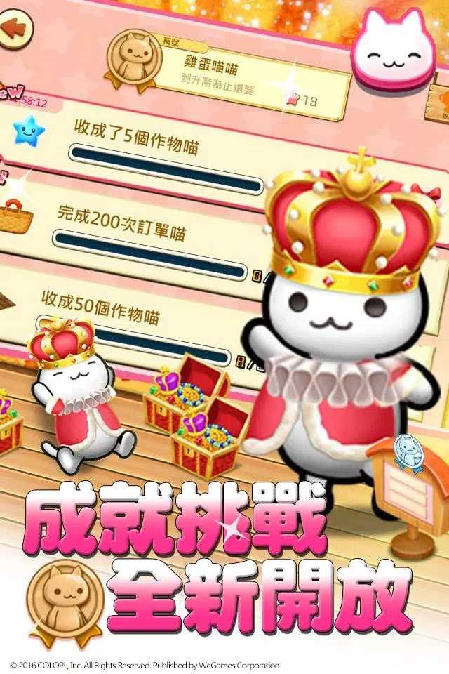 screen-2.webp_结果.jpg