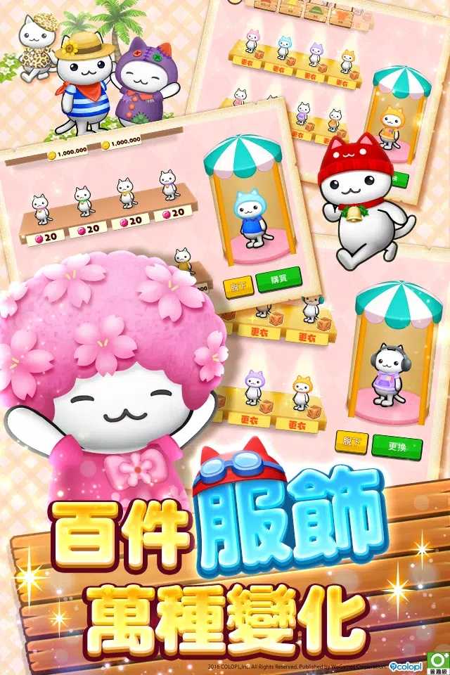 screen-4.webp_结果.jpg