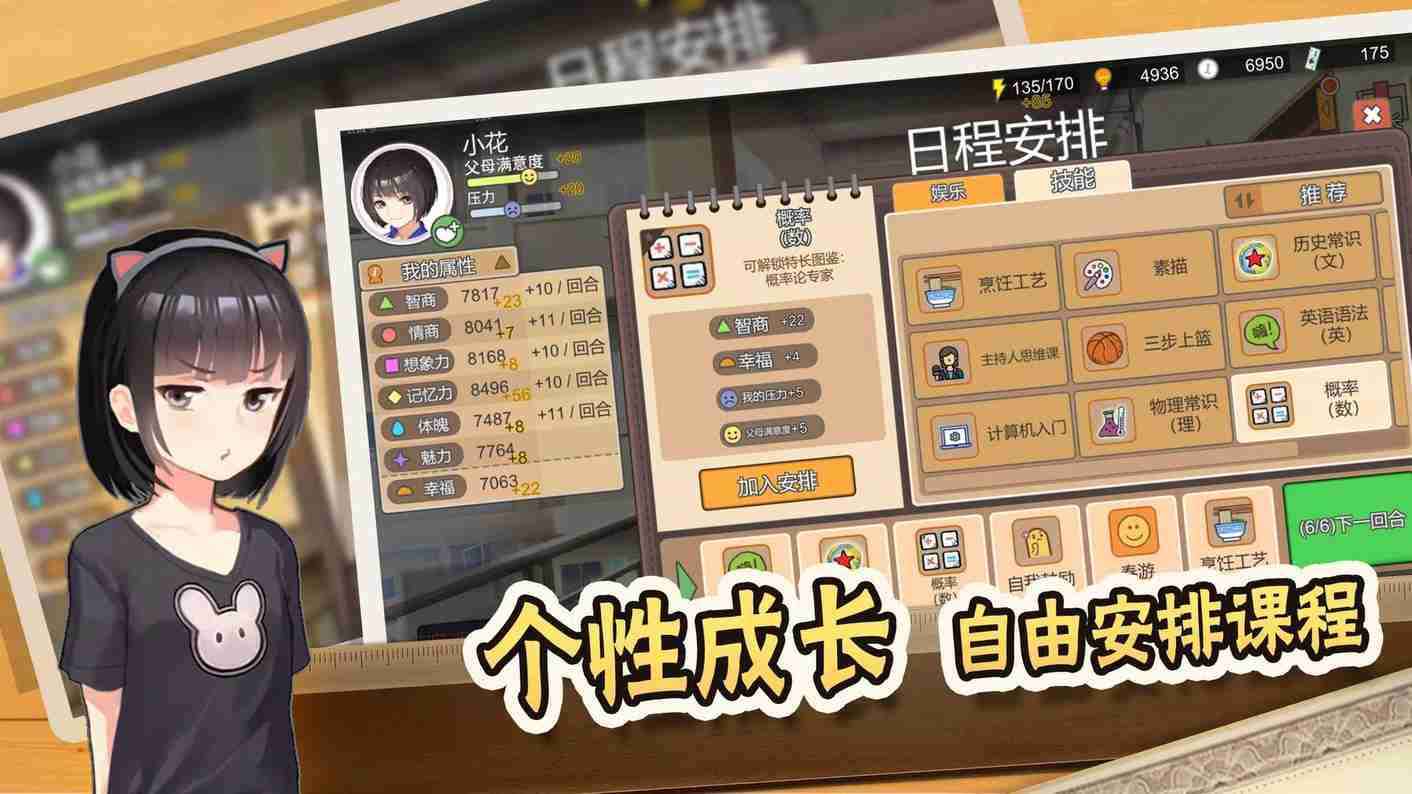 screen-2.webp (2)_结果.jpg