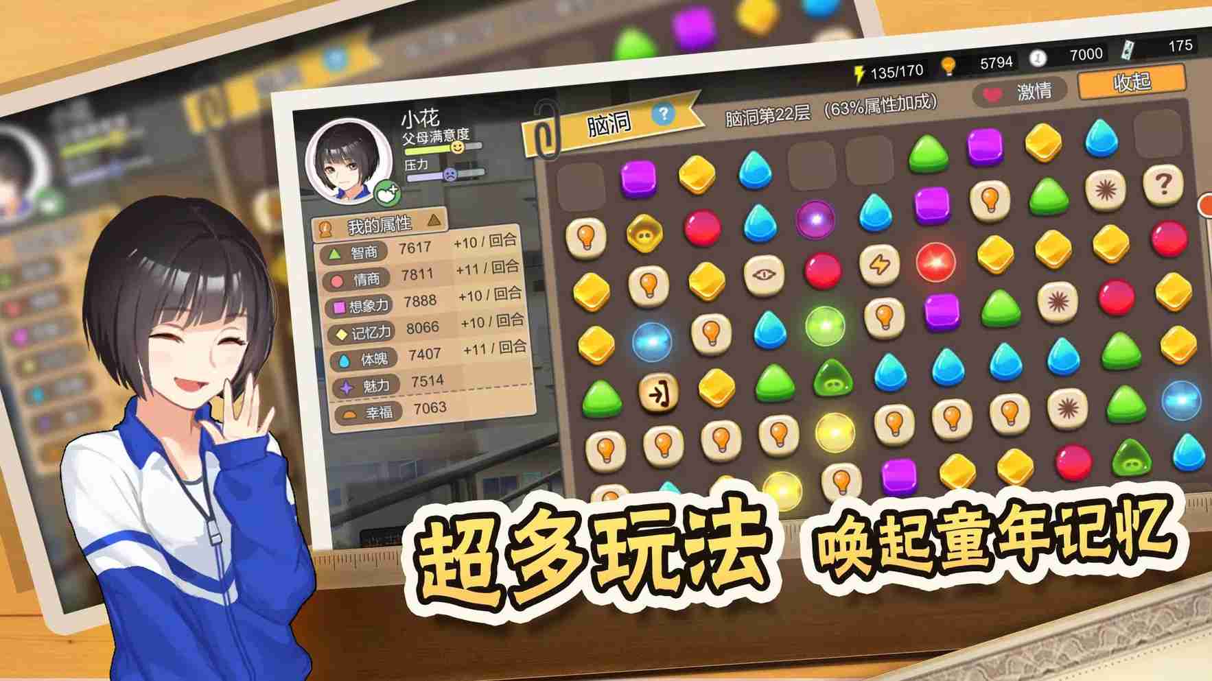 screen-3.webp (2)_结果.jpg