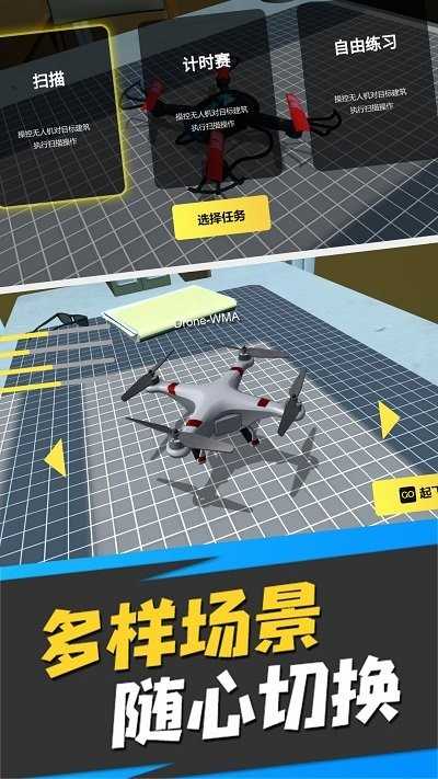2023817102351431530_结果.jpg