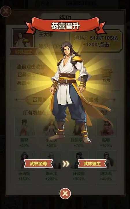 2023816171811652650_结果.jpg